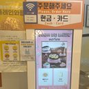 와플대학대전둔산캠퍼스