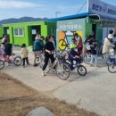 초록길자전거센터 이미지