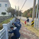 옥계2공단로2-16 이미지