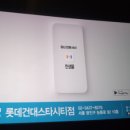 에이스광고기획 - 통영시 | 에이스광고기획