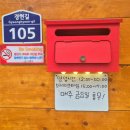 정자나무슈퍼
