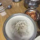 대성 | 광주 일곡동 콩국수 맛집 대성콩물 평일 후기