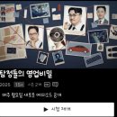 (주)유성팜 | 벌써 4월이 끝났다니,,,