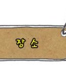 제이케이마트 (주)제이케이