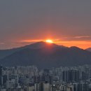삼보수산 이미지