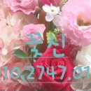 완산방-6 네이버블로그