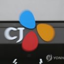 200억 빚만 남긴 '비운의 황태자' 이맹희..CJ 3남매 채무면제 이미지