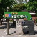 경기도 수원시 장안구 정자천로 189번길 47 이미지