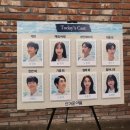 여주기적의도서관 | 📚📺🎬...