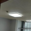 중앙하이츠빌3단지 | 대전 관평동 테크노밸리 중앙 하이츠빌 3단지 LED 전등 교체