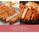 왕일식품 이미지
