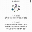 데이지영어공부방