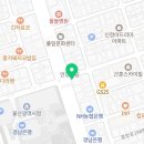 구암문구 신정점 이미지