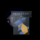 더문 이미지