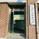 양동작은도서관 이미지