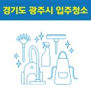 오포2동-5 이미지