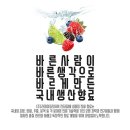 전자담배라미야 이미지