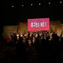 제15회 주민자치센터 프로그램 어울마당 이미지