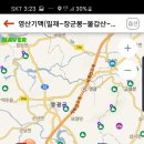 광암로 Daum카페