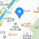 유미식당 이미지