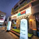 긱스피자 이미지