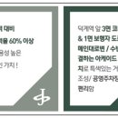 진산메디프라자 이미지