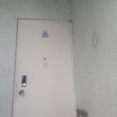 원적로 3 이미지