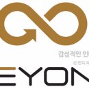 비욘드인테리어디자인
