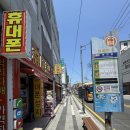 휴대폰맛집 네이버블로그