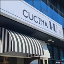 직산로 | 천안 직산 양식맛집 쿠치나후 재방문후기 연말분위기맛집