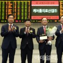 케어룸의료산업(주) 이미지