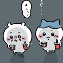 남대문잔치집