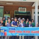 군위군 새마을문고 이미지