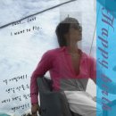 아이러뷰(I LOVE YOU)
