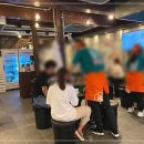 남포곱창