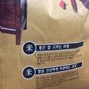 청남농산