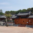 에코촌 유스호스텔