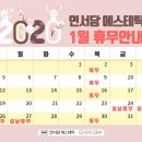 담에스테틱 이미지