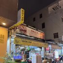 하이카 | [나트랑] 오징어 어묵 쌀국수 분카 하이카 후기