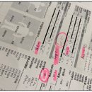 에이트피티스튜디오 이미지