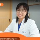 대전항외과의원 네이버블로그