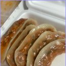 별난만두카페 이미지