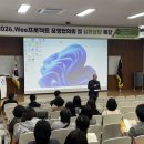 낙동강학생교육원 이미지