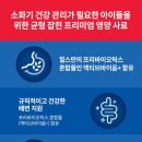 퍼펙트바이트 이미지