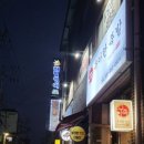 여주-0629 이미지