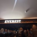 에베레스트 | 에베레스트 방문후기 : 마곡 원그로브점 인도 커리
