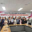 민정이네 이미지