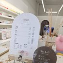 루앤유 | 의정부 민락동 네일 [루앤유] 네일아트 만족 후기
