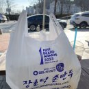 장호덕손만두대구