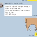 연세TOP테니스
